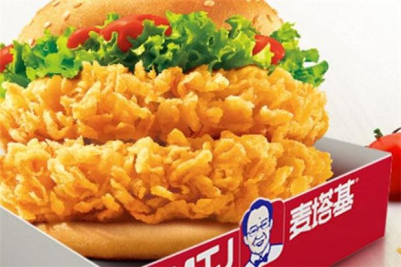 麥塔基