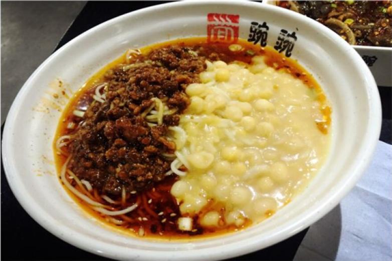 豌豌重慶小面