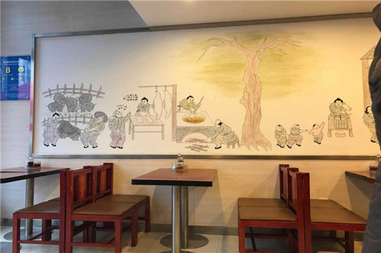 慕福記傳奇土豆粉