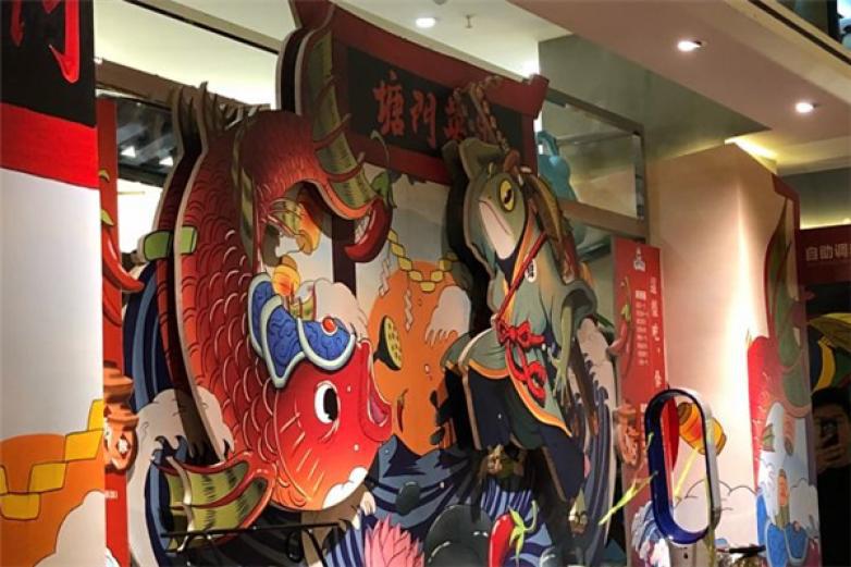 塘門英雄魚頭火鍋