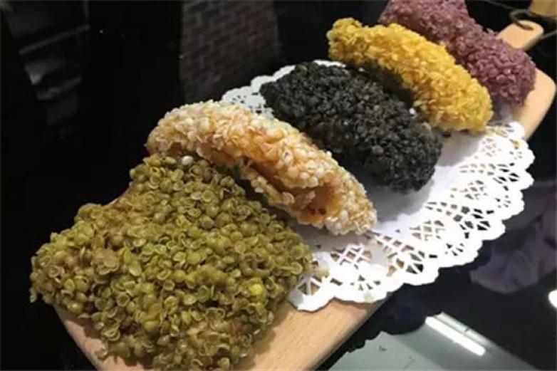 比心五彩雞排
