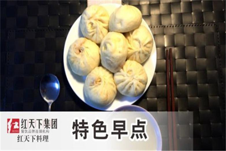老街口早餐
