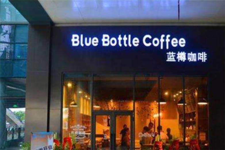 藍樽咖啡店