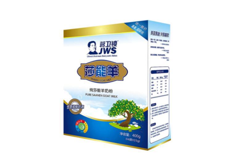蔣衛(wèi)鎖羊奶粉