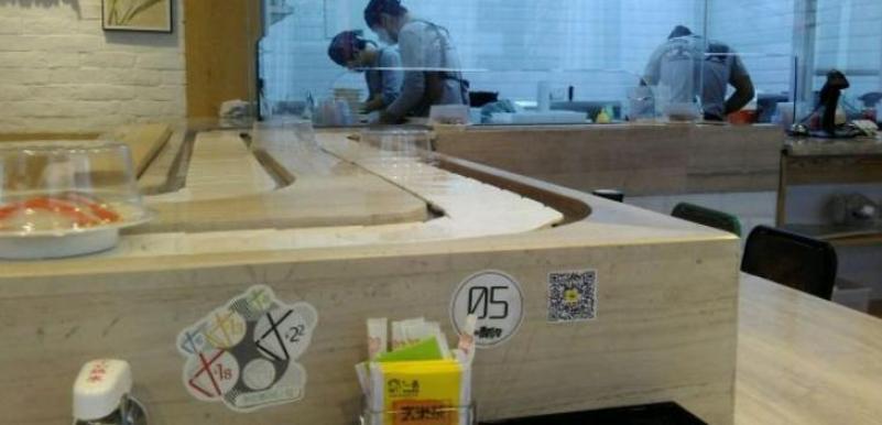 新一番回轉壽司