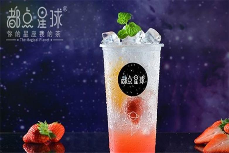 都點星球