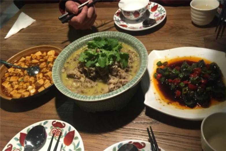 四葉草餐廳