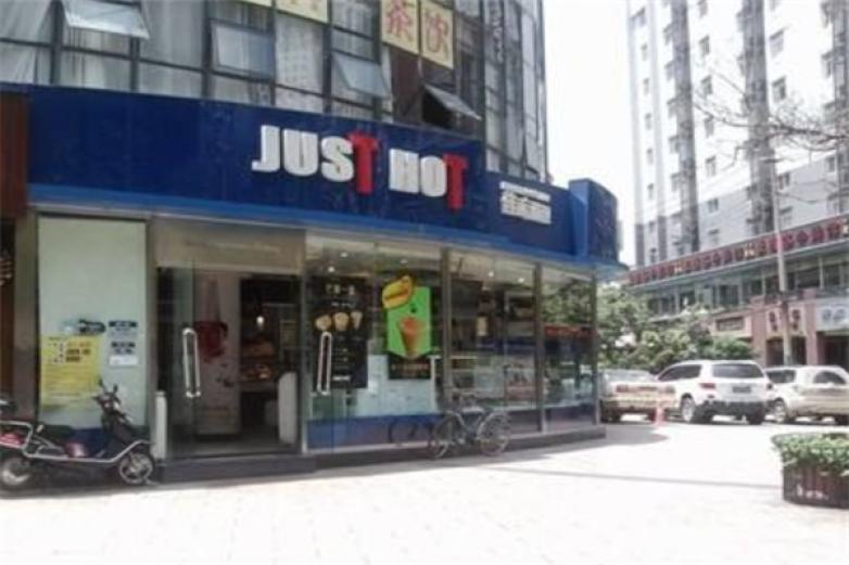 佳禾面包
