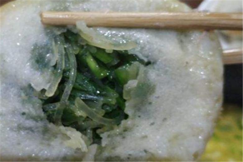 大井拐包子