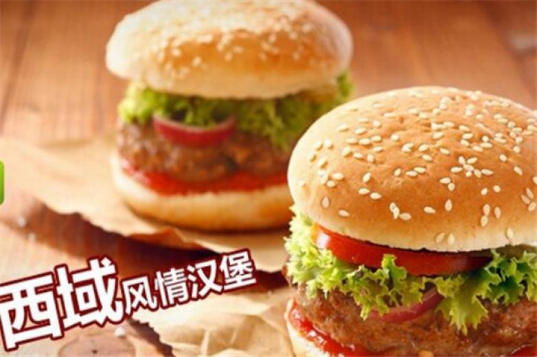 客萊茵漢堡