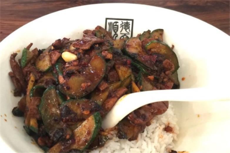 德天順蓋碼飯