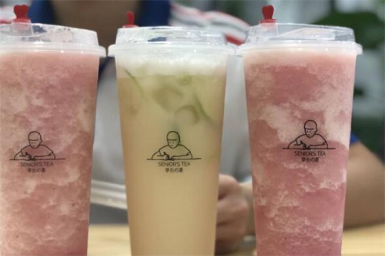 學(xué)長的茶