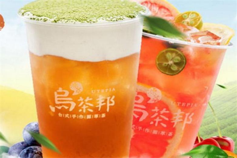 烏茶邦奶茶