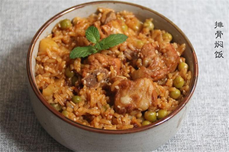 雞董燜飯