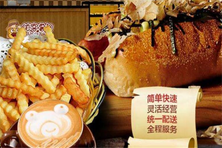 優(yōu)客薯叔