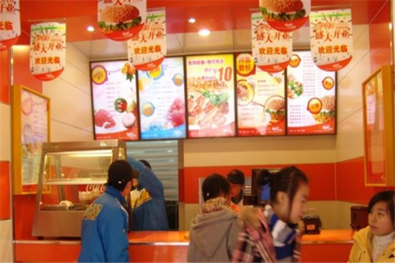 洛哈斯?jié)h堡