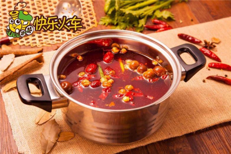 快樂(lè)火車旋轉(zhuǎn)小火鍋