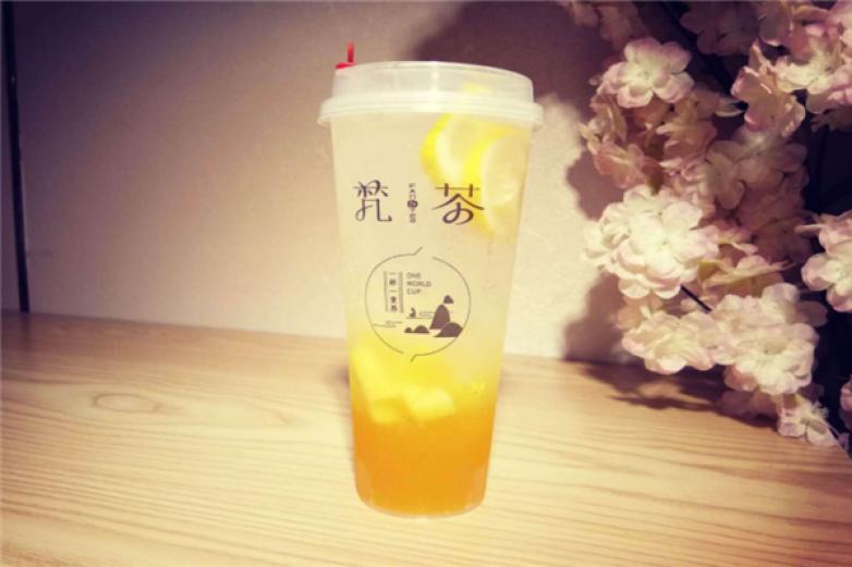 梵茶