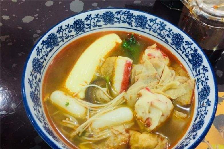 吳記麻辣燙