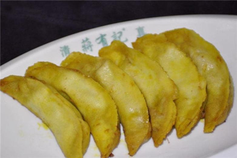 蔣有記鍋貼