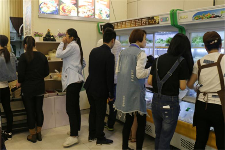 比道客麻辣燙