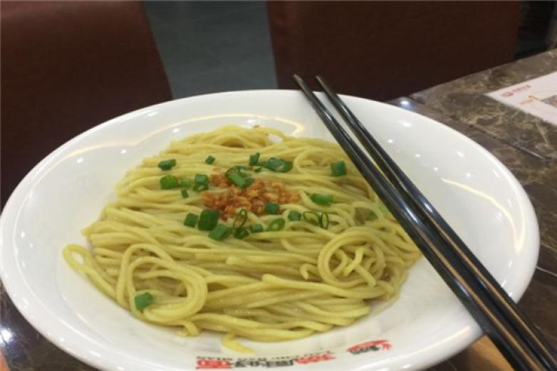 撈廚好面