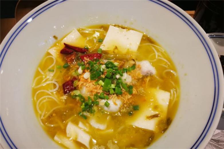 于小鮮酸菜魚米線