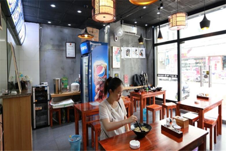 一面之緣面館