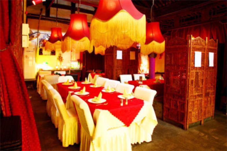 拉茲印度音樂(lè)餐廳