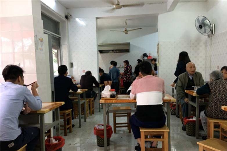 范聰明餛飩