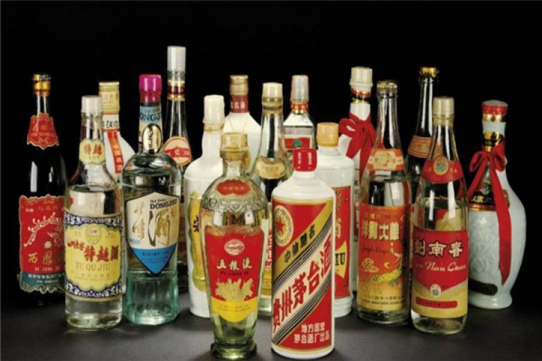 正元名飲