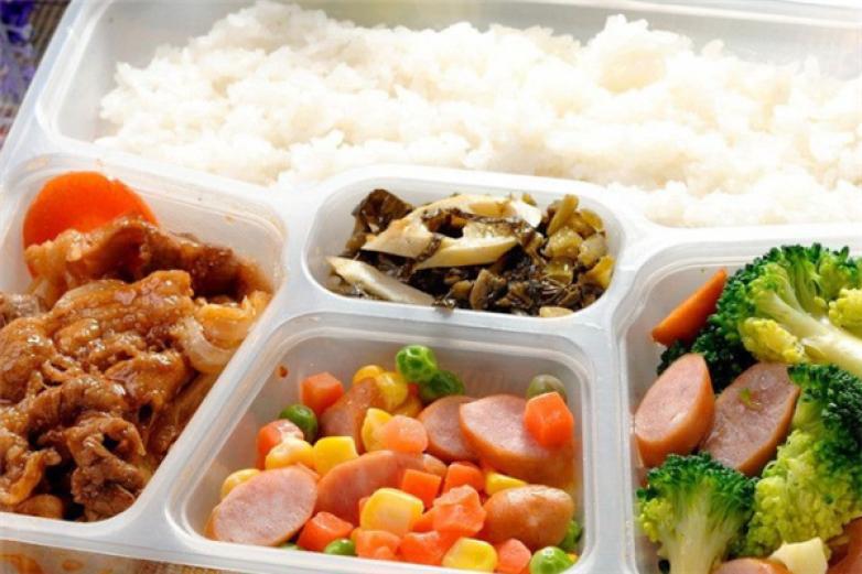 戊飯便當(dāng)