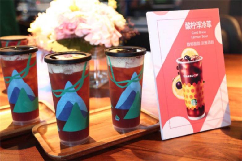 玩味飲品