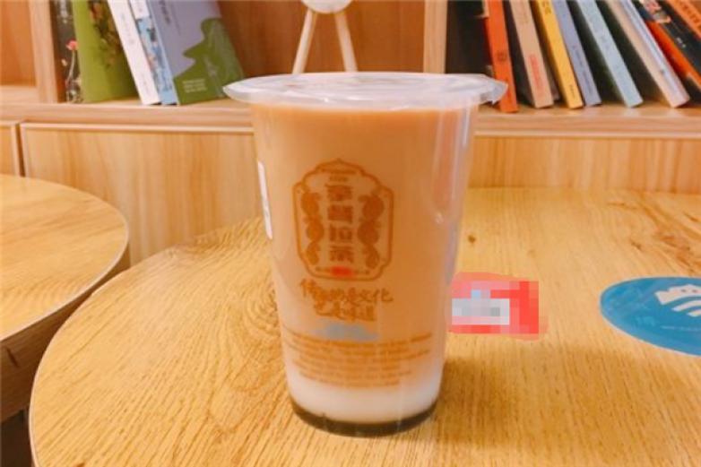 皇室拿督拉茶