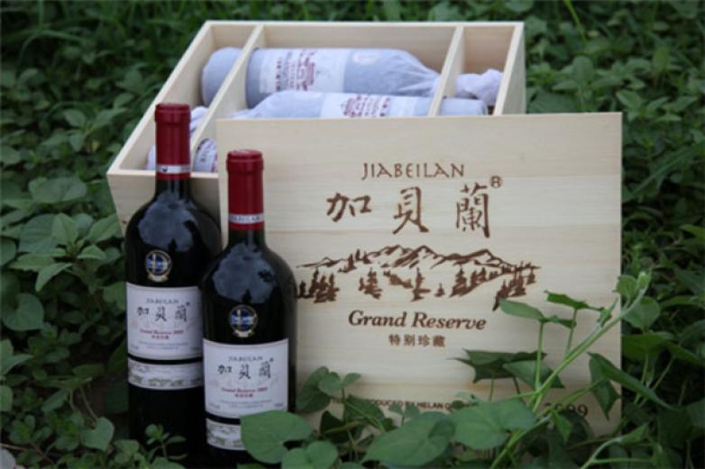 加貝蘭葡萄酒
