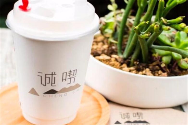 誠(chéng)喫奶茶