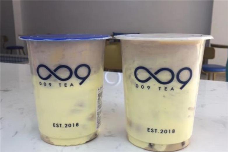 凌凌九茶飲