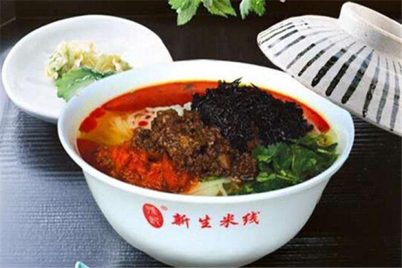 新生米線