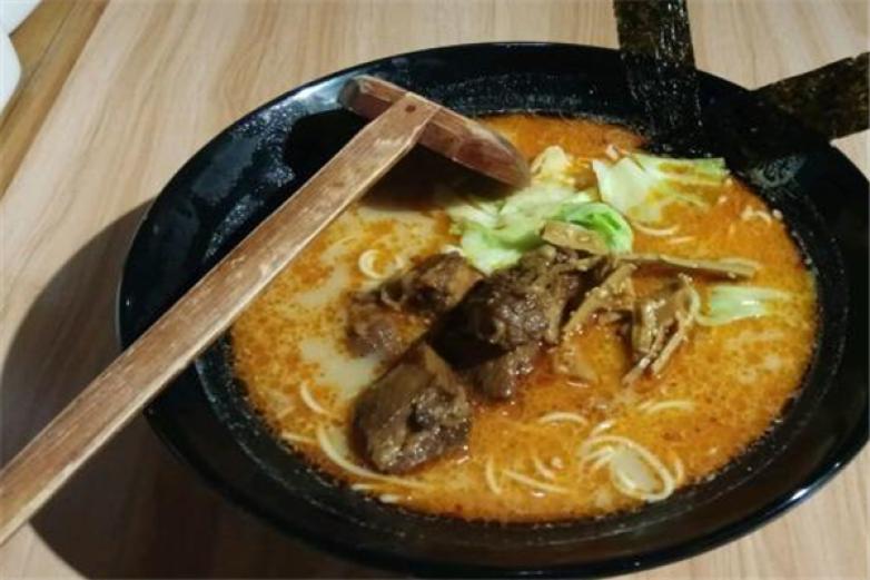 隱歸制面