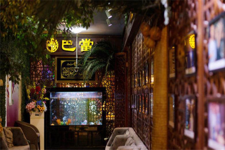 巴當(dāng)餐廳