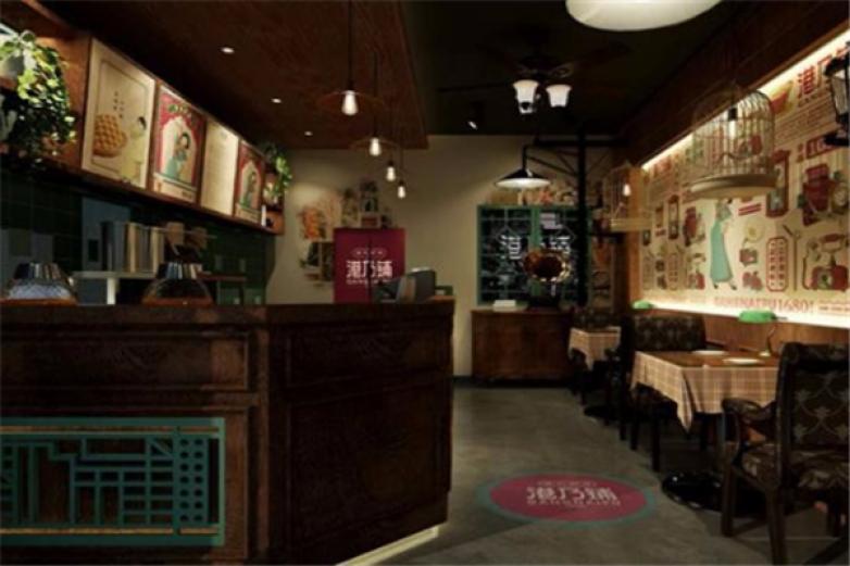港乃鋪飲品