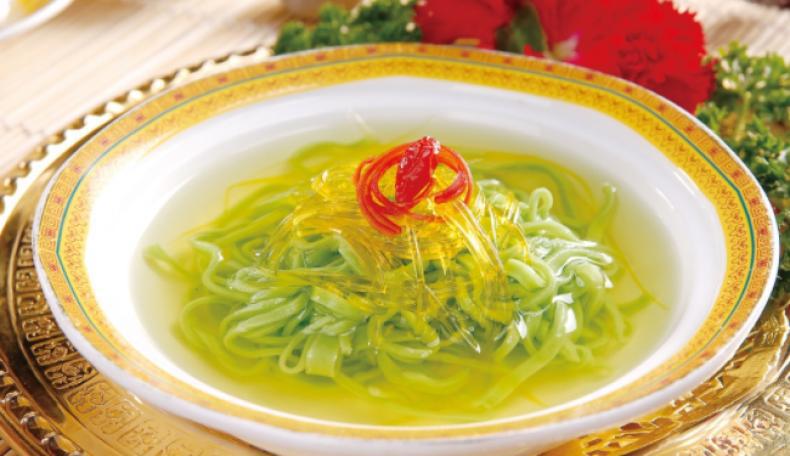 吉言餛飩