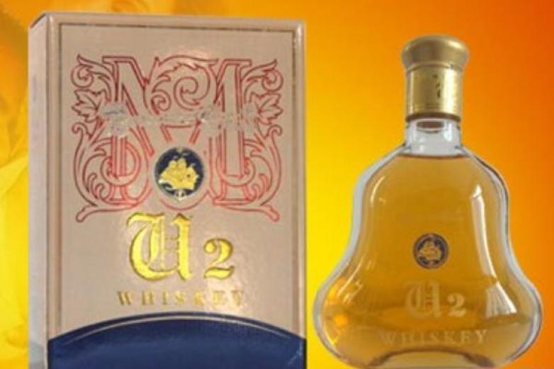 三九神功保健酒
