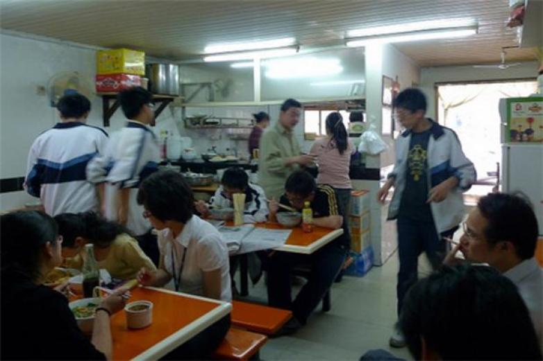 一勺入魂炒飯
