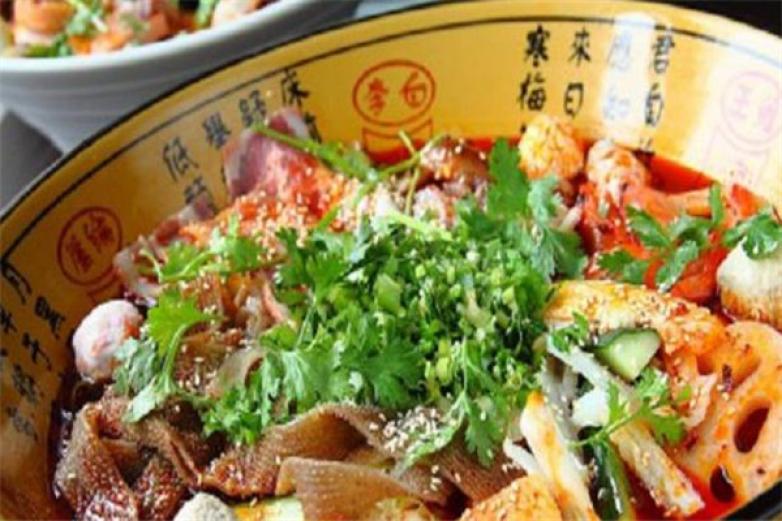 諸葛冒菜
