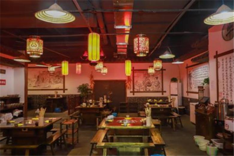 口口香餃子館