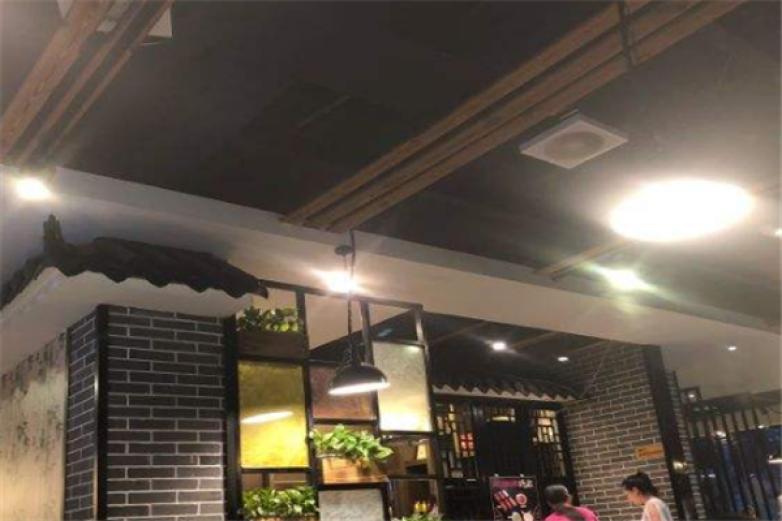 牛味香天火鍋