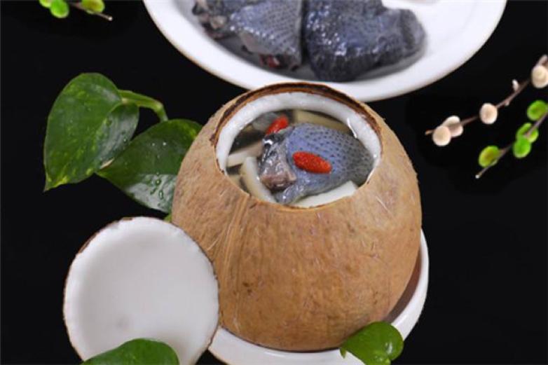 珍味湯館