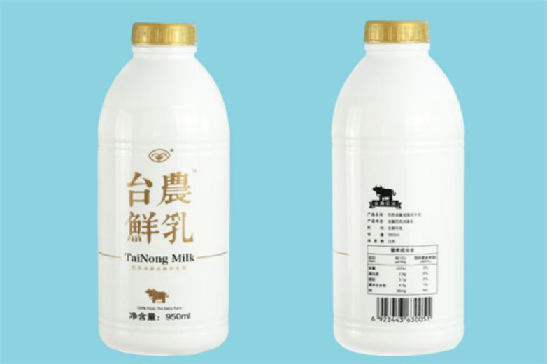 臺(tái)農(nóng)乳業(yè)