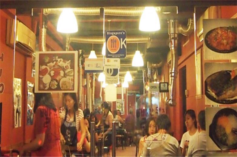 韓國味道